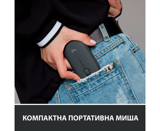 Мышка Logitech M350 Graphite (910-005718), изображение 2 Мышка Logitech M350 Graphite (910-005718), изображение 2