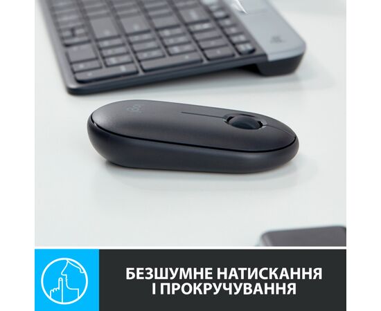 Мышка Logitech M350 Graphite (910-005718), изображение 3 Мышка Logitech M350 Graphite (910-005718), изображение 3