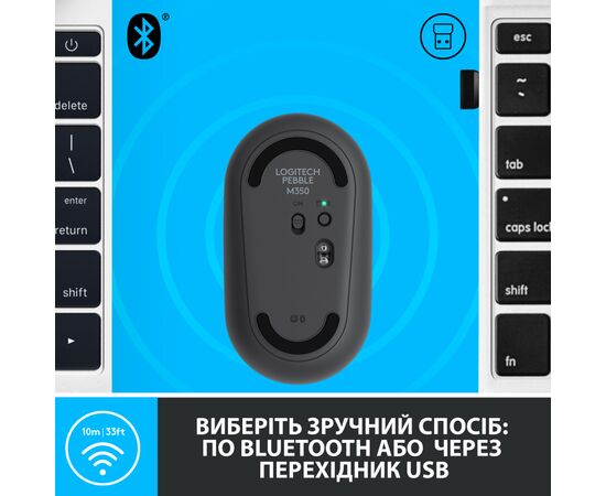 Мышка Logitech M350 Graphite (910-005718), изображение 5 Мышка Logitech M350 Graphite (910-005718), изображение 5
