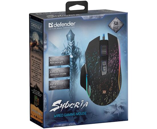Мышка Defender Syberia GM-680L RGB Black (52680), изображение 4 Мышка Defender Syberia GM-680L RGB Black (52680), изображение 4