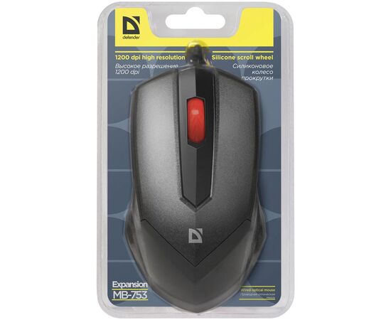 Мышка Defender Expansion MB-753 Black (52753), изображение 4 Мышка Defender Expansion MB-753 Black (52753), изображение 4