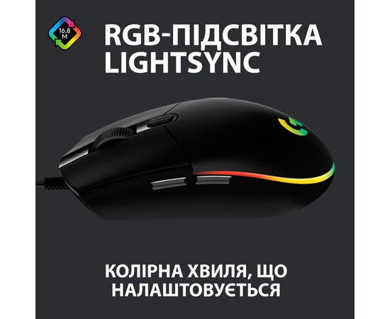 Мышка Logitech G102 Lightsync Black (910-005823), изображение 2 Мышка Logitech G102 Lightsync Black (910-005823), изображение 2