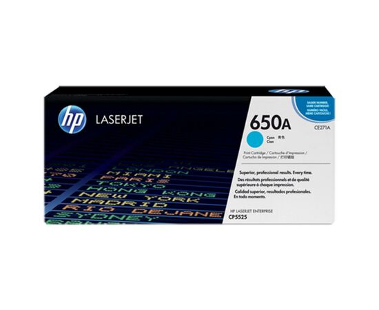 Картридж HP CLJ  650A cyan /CP5525 (CE271A)