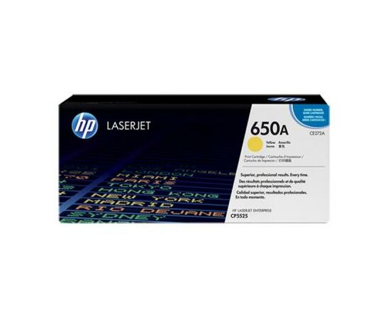 Картридж HP CLJ  650A yellow, CP5525 (CE272A)