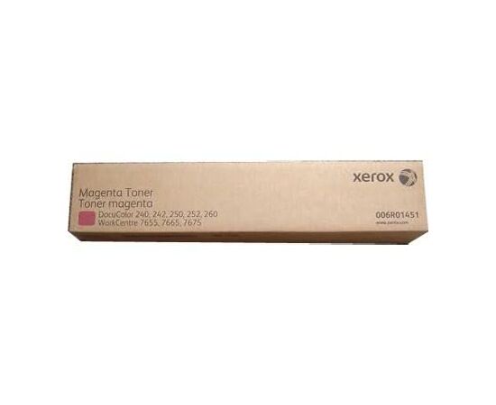 Тонер-картридж Xerox DC250 Magenta (2шт) (006R01451)