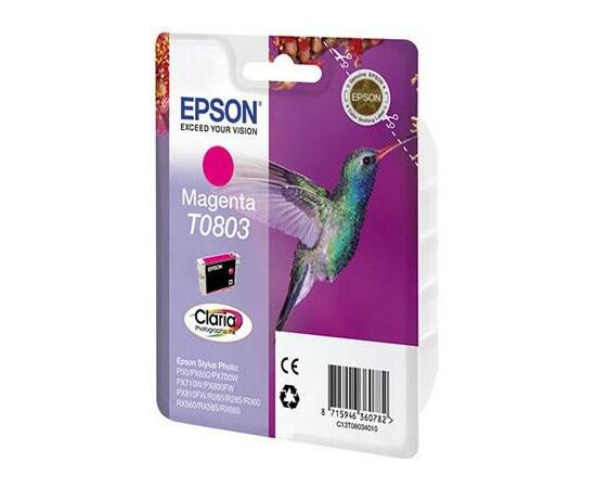 Картридж Epson P50/ PX660/720WD/820FWD magenta (C13T08034010/C13T08034011)