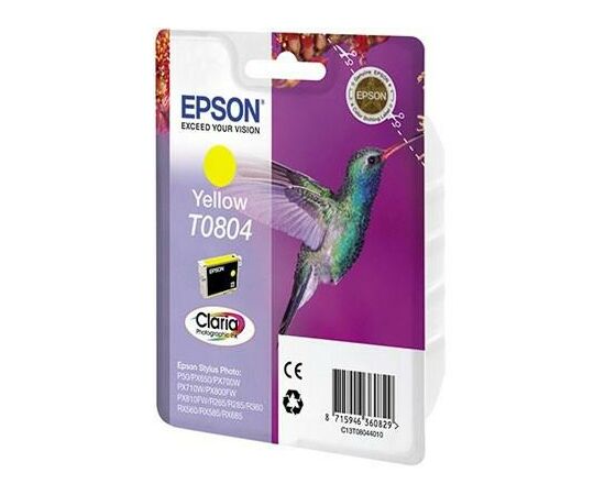 Картридж Epson P50/ PX660/720WD/820FWD yellow (C13T08044010/C13T08044011)