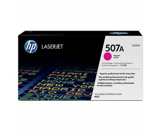 Картридж HP CLJ  507A magenta, для Enterprise 500 Color M551 (CE403A)