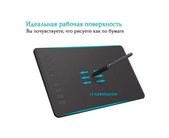 Графический планшет Huion Inspiroy H950P, изображение 2 Графический планшет Huion Inspiroy H950P, изображение 2