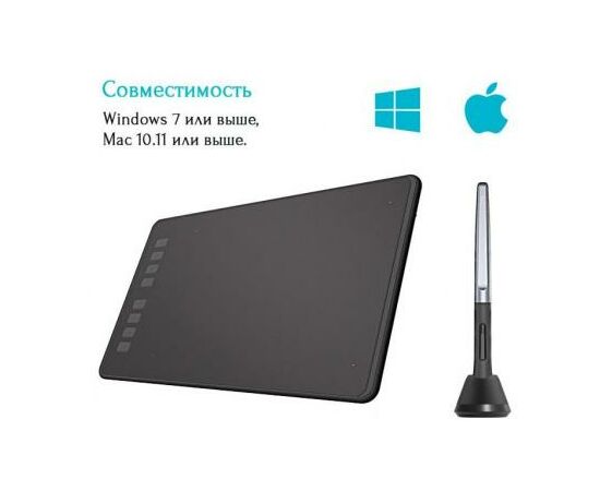 Графический планшет Huion Inspiroy H950P, изображение 4 Графический планшет Huion Inspiroy H950P, изображение 4