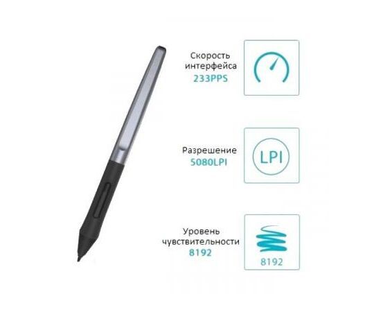 Перо Huion PW100 (H640P, H950P), зображення 3 Перо Huion PW100 (H640P, H950P), зображення 3