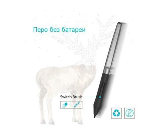 Перо Huion PW100 (H640P, H950P), зображення 6 Перо Huion PW100 (H640P, H950P), зображення 6