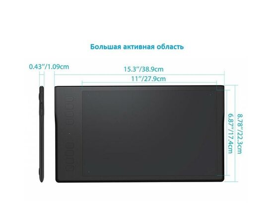 Графический планшет Huion Inspiroy Q11K V2, изображение 4 Графический планшет Huion Inspiroy Q11K V2, изображение 4