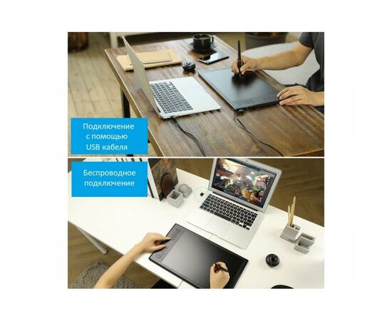 Графический планшет Huion Inspiroy Q11K V2, изображение 8 Графический планшет Huion Inspiroy Q11K V2, изображение 8
