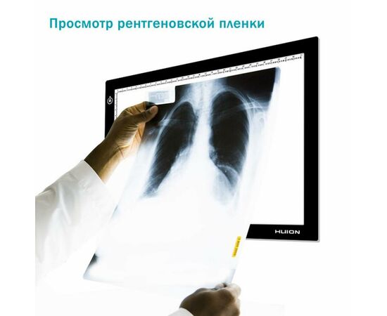 Графический планшет Huion L4S, изображение 9 Графический планшет Huion L4S, изображение 9