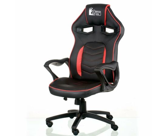 Кресло игровое Special4You Nitro black/red (000003681)
