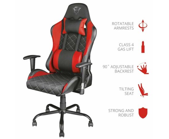 Кресло игровое Trust GXT707R Resto Red (22692), изображение 6 Кресло игровое Trust GXT707R Resto Red (22692), изображение 6