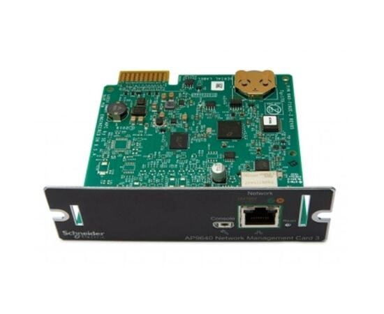 Додаткове обладнання APC UPS Network Management Card 3 (AP9640)