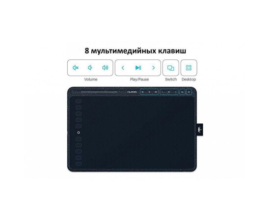 Графический планшет Huion HS611, изображение 2 Графический планшет Huion HS611, изображение 2