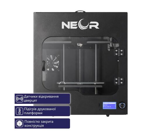 3D-принтер Neor Basic, зображення 4 3D-принтер Neor Basic, зображення 4