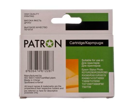 Картридж Patron для EPSON R270/290/390/RX590 LIGHT MAGENTA (PN-0826) (CI-EPS-T08164-LM3-PN), изображение 5 Картридж Patron для EPSON R270/290/390/RX590 LIGHT MAGENTA (PN-0826) (CI-EPS-T08164-LM3-PN), изображение 5