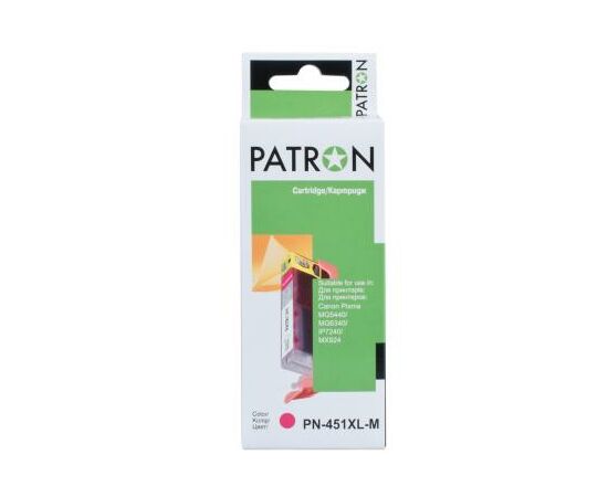 Картридж Patron CANON CLI-451XLM (PN-451XLM) MAGENTA (CI-CAN-CLI-451-M-PN), изображение 2 Картридж Patron CANON CLI-451XLM (PN-451XLM) MAGENTA (CI-CAN-CLI-451-M-PN), изображение 2