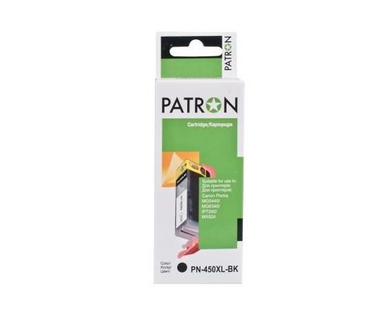 Картридж Patron CANON PGI-450XLBk (PN-450XLBK) BLACK (CI-CAN-PGI-450-B-PN), зображення 2