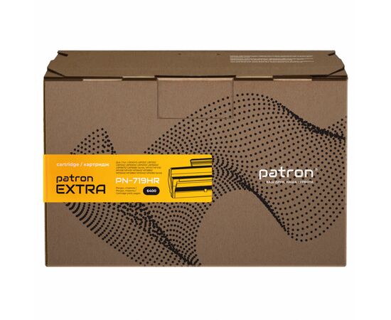Картридж Patron CANON 719H Extra (PN-719HR) (CT-CAN-719H-PN-R), изображение 2 Картридж Patron CANON 719H Extra (PN-719HR) (CT-CAN-719H-PN-R), изображение 2