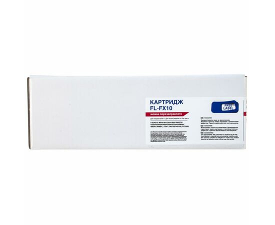 Картридж FREE Label CANON FX-10 (для MF4120/ 4140) (FL-FX10), изображение 2 Картридж FREE Label CANON FX-10 (для MF4120/ 4140) (FL-FX10), изображение 2