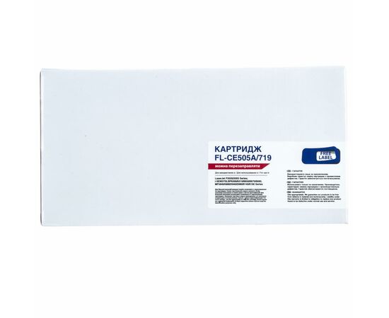 Картридж FREE Label HP LJ Q2612A/CANON 703 (FL-Q2612A/703), изображение 2 Картридж FREE Label HP LJ Q2612A/CANON 703 (FL-Q2612A/703), изображение 2