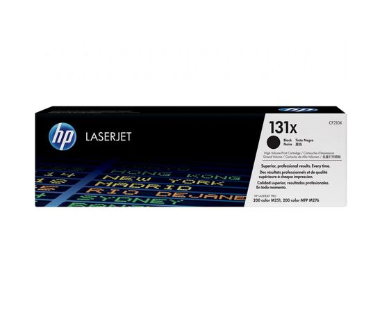 Картридж HP CLJ  131X black max DUAL PACK (CF210XD)
