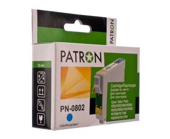 Картридж Patron EPSON R265/285/360,RX560/585/685,P50,PX650 CYAN (T0802) (PN-0802)