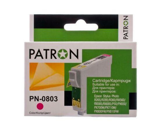 Картридж Patron EPSON R265/285/360,RX560/585/685,P50,PX650 MAGENTA (T0803) (PN-0803), зображення 2 Картридж Patron EPSON R265/285/360,RX560/585/685,P50,PX650 MAGENTA (T0803) (PN-0803), зображення 2
