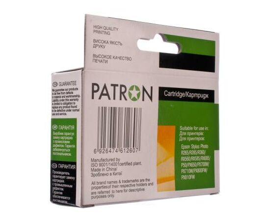 Картридж Patron EPSON R265/285/360,RX560/585/685,P50,PX650 MAGENTA (T0803) (PN-0803), зображення 3 Картридж Patron EPSON R265/285/360,RX560/585/685,P50,PX650 MAGENTA (T0803) (PN-0803), зображення 3