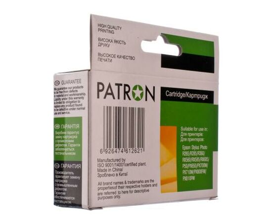 Картридж Patron EPSON R265/285/360,RX560/585/685,P50,PX650 LIGHT CYAN (T0805 (PN-0805), изображение 3 Картридж Patron EPSON R265/285/360,RX560/585/685,P50,PX650 LIGHT CYAN (T0805 (PN-0805), изображение 3