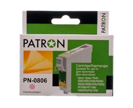Картридж Patron EPSON R265/285/360,RX560/585/685,P50,PX650 LIGHT MAGENTA (T0 (PN-0806), изображение 2 Картридж Patron EPSON R265/285/360,RX560/585/685,P50,PX650 LIGHT MAGENTA (T0 (PN-0806), изображение 2