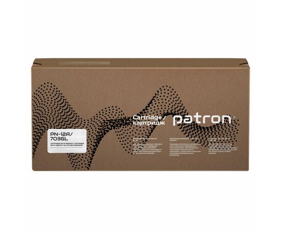 Картридж Patron HP LJ Q2612A/CANON 703 GREEN Label (PN-12A/703GL), зображення 5 Картридж Patron HP LJ Q2612A/CANON 703 GREEN Label (PN-12A/703GL), зображення 5