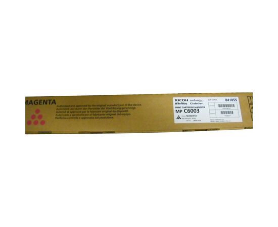 Тонер-картридж Ricoh MPC6003 MAGENTA 22.5К (841855)