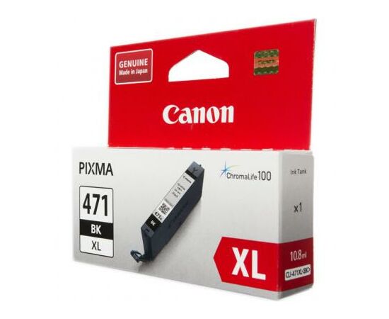 Картридж Canon CLI-471 XL Black (0346C001)