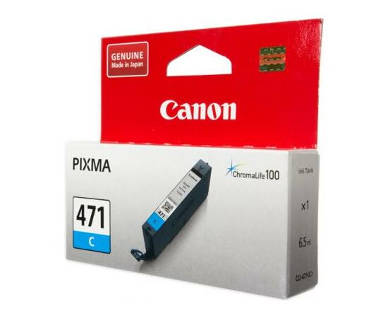 Картридж Canon CLI-471C Cyan (0401C001)