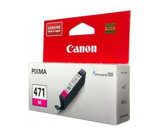 Картридж Canon CLI-471M Magenta (0402C001)