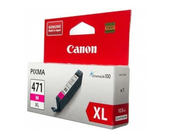 Картридж Canon CLI-471 XL Magenta (0348C001)