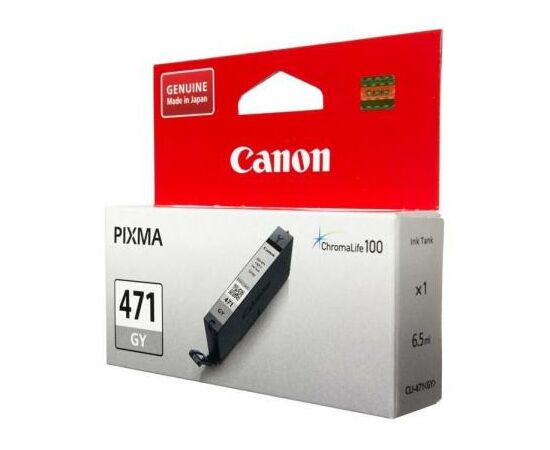 Картридж Canon CLI-471 XLGrey (0350C001)