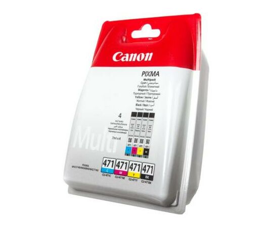 Картридж Canon CLI-471 Multi Pack (0401C004)