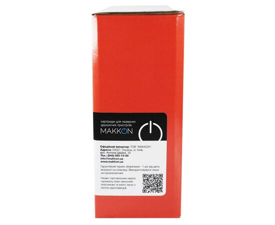 Картридж Makkon Samsung ML-D2850A 2.5k Black (MN-SAM-S2850A), изображение 2 Картридж Makkon Samsung ML-D2850A 2.5k Black (MN-SAM-S2850A), изображение 2