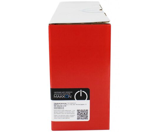 Картридж Makkon Samsung MLT-D117S 2.5k Black (MN-SAM-SD117S), зображення 2 Картридж Makkon Samsung MLT-D117S 2.5k Black (MN-SAM-SD117S), зображення 2
