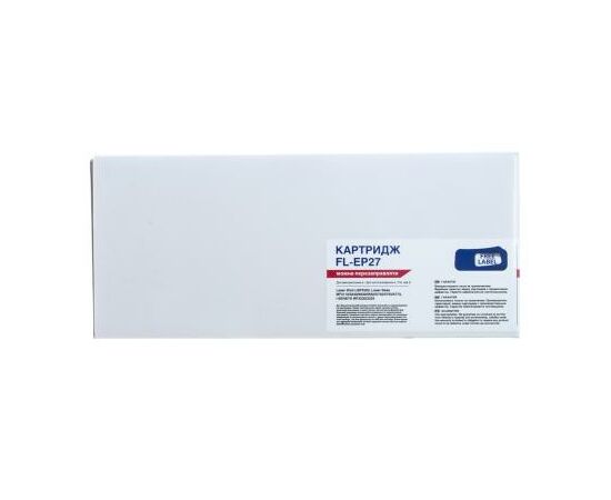 Картридж FREE Label CANON EP-27 (LBP3200,MF3110/3240) (FL-EP27), изображение 2 Картридж FREE Label CANON EP-27 (LBP3200,MF3110/3240) (FL-EP27), изображение 2