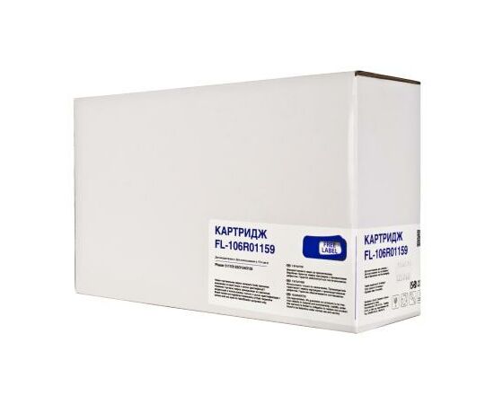 Картридж FREE Label XEROX 106R01159 (Phaser 3117/3122/3124/3125) (FL-106R01159)
