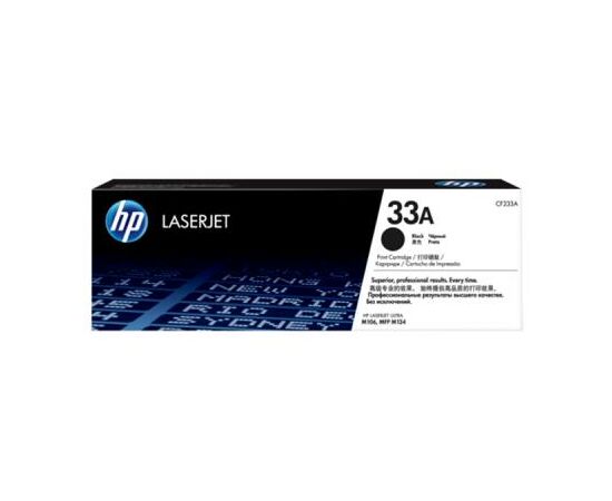 Картридж HP LJ  33A, Ultra M134 Black (CF233A)