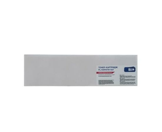 Тонер-картридж FREE Label PANASONIC KX-FAT411A7 (FL-KXFAT411A7)), изображение 2 Тонер-картридж FREE Label PANASONIC KX-FAT411A7 (FL-KXFAT411A7)), изображение 2
